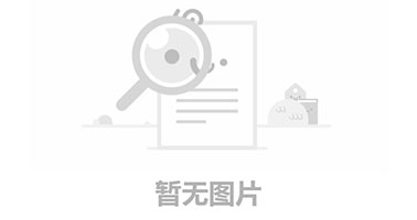 河南七星銅業(yè)有限公司